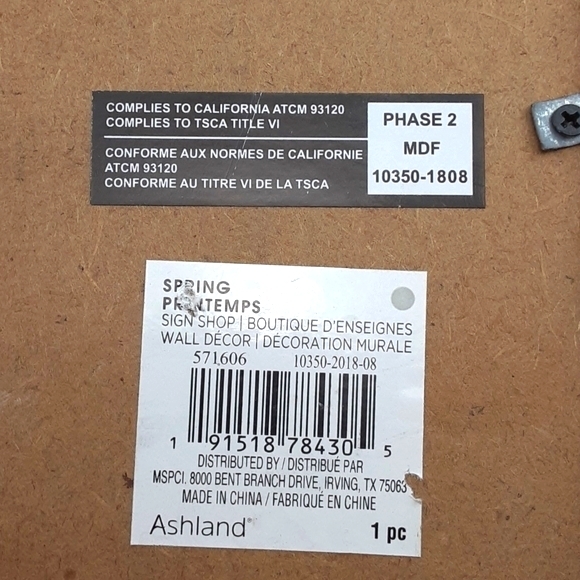 Wall Sign Art - Galvanized Metal,Wood & Paint NWOT - Picture 4 of 8